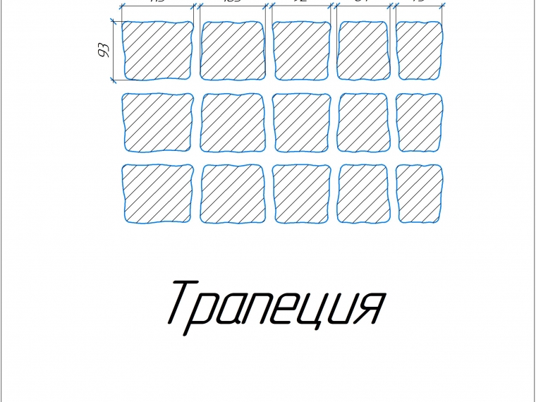 Трапеция (с посыпкой)